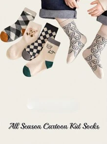 10prs Cute Autumn/Winter Dinosaur & Plaid Bear Cartoon Patterned Crew Socks, For Boys And Girls