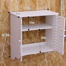 Eatssode Wall Cabinet 2-Tiers White Kitchen Wall Cabinets Cosmetic Medicine Cabinet Hanging Bathroom Cabinet Wall Cabinet, 37 X 20 X 40.8 Cm - 白色 - 查看 4