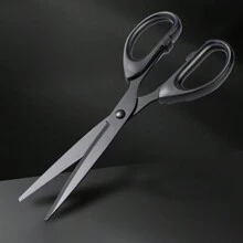 1pc Black Stainless Steel Scissors, Anti-Rust Coating, Multi-Purpose For Daily Household, Fabric Cutting, Embroidery, Sewing, Office Paper Cutting, And Tape Cutting, Tools For Men