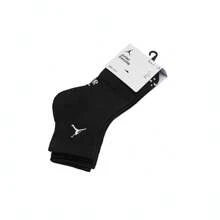 Nike 3双男女款 UNED CUSH POLY 踝袜，优惠装 DX9655-100 - 黑色 - 查看 4
