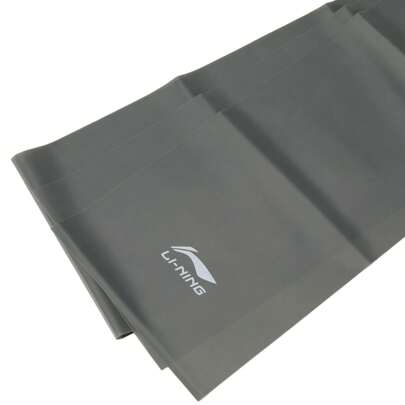 LI-NING Resistance Bands Unisex Other Equipment Professional Sports AQTU403