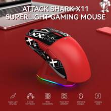 ATTACK SHARK 11键无线游戏鼠标，带防滑贴，59克超轻，RGB充电底座，PixArt PAW3311传感器，蓝牙/2.4G无线/有线电脑鼠标，22000 DPI，5个可编程按键，2026圣诞/新年/节日/圣诞特别版/儿童/家庭礼物 - 紅色 - 查看 4