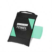 1 件超柔软超细纤维毛巾，快干，超大尺寸，超强吸水，适合沐浴、露营、海滩、健身房、瑜伽和游泳 - 彩色 - 查看 17
