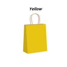 12 件牛皮纸袋 - 时尚包装解决方案、礼品包装、可重复使用的购物袋、派对装饰、工艺项目袋 - 适用于小型企业、烘焙食品礼品和婚礼装饰 - 彩色 - 查看 13