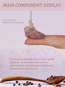 Beauty Of Joseon 红豆凝胶水油平衡 100ml - 臉部啫咖哩 - 查看 4