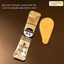 SAMANLI 6g*10片/盒 萨曼莎维生素E蛇肽胶原蛋白金色软面膜 保湿紧致抗皱 - 金色 - 查看 4