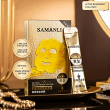 SAMANLI 6g*10片/盒 萨曼莎维生素E蛇肽胶原蛋白金色软面膜 保湿紧致抗皱 - 金色 - 查看 2