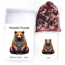 1pc Gấu nâu bằng gỗ hình dạng bất đối xứng, đồ chơi sáng tạo độ khó cao cho trẻ em và người lớn, món quà tuyệt vời cho bạn bè, bạn cùng lớp, sinh nhật trẻ em, Giáng sinh - câu đố chuyển động - Xem 4