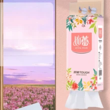 家用纸巾、餐巾、卫生纸、厨房用悬挂式纸巾，不含挂钩 - 彩色 - 查看 2