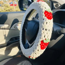 onEternal Handmade Crochet Strawberry Steering Wheel Cover And Seat Belt Cover Car Decor Set Interior Decoration - 均碼 - 查看 4