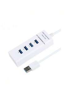 "USB 3.0 HUB With 4 Ports" 5GBPS 4 In 1 High Speed Adapter Expander Immediate Shipping - 白色 - 查看 2