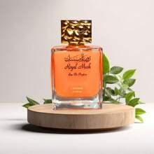 Royal Musk Caramel Toffee & Royal Musk Sweet Powdery - EDP Sprays 100ML (3.4 OZ) By SURRATI | Exquisite Fragrances. (ROYAL BUNDLE) - Hoa - Xem 3