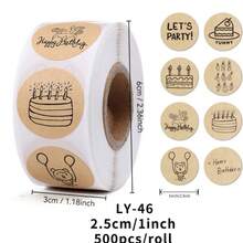 500 张/卷 感谢你陪我过生日贴纸，牛皮纸烘焙生日贴纸，礼品包装，物品装饰，派对装饰贴纸 - 彩色 - 查看 14