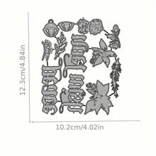 圣诞主题金属切割模具，适用于剪贴簿、DIY 卡片制作和纸工艺品 - 高品质碳钢，与主要模切机兼容 - 銀色 - 查看 10