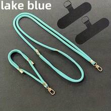 2 件/套可调节手机挂绳和手链套装 - 耐用涤纶材质，防丢失，适合日常使用、户外探险和旅行