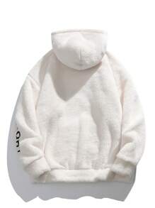 1pc Men Polar Fleece Hooded Sweatshirt, Warm And Windproof For Autumn/Winter - White - View 2