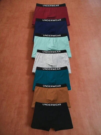 男童纯色内裤 7 条装