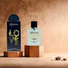 AFFECTION EDP Spray 100ML (3.4 OZ) & AFFECTION EDP 20ML (0.6 OZ) By Pride | Long Lasting, Exquisite Unisex Scent Of 2024. (ELITE BUNDLE) - 花卉印花 - 查看 5