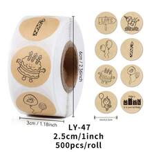 500 张/卷 感谢你陪我过生日贴纸，牛皮纸烘焙生日贴纸，礼品包装，物品装饰，派对装饰贴纸 - 彩色 - 查看 11