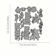 圣诞主题金属切割模具，适用于剪贴簿、DIY 卡片制作和纸工艺品 - 高品质碳钢，与主要模切机兼容 - 銀色 - 查看 5