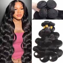 波浪卷发束 人发 未加工巴西处女发束 接发 1 束 不脱落 波浪卷发束 人发 自然发色 女士适用 - Natural Black - 查看 2