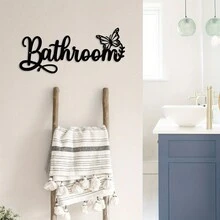 1 件趣味蝴蝶浴室装饰标志 - 农舍风格黑色金属墙壁艺术，适用于家庭、门廊和门装饰 - 黑色 - 查看 4