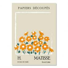 1 件花卉市场马蒂斯墙面艺术帆布画北欧海报和印刷品抽象植物墙画适用于客厅装饰无框架 - 彩色 - 查看 36