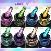 7ml Auroras 彩虹猫磁性凝胶指甲油激光闪光闪亮半永久性可去除 UV LED 清漆美甲 DIY - 彩色 - 查看 10