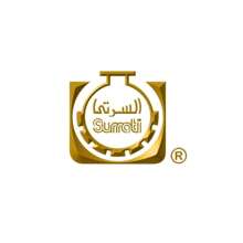 Royal Musk Caramel Toffee & Royal Musk Sweet Powdery - EDP Sprays 100ML (3.4 OZ) By SURRATI | Exquisite Fragrances. (ROYAL BUNDLE) - Hoa - Xem 6