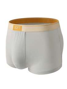 5pcs Men's Comfortable Breathable Solid Color Boxer Briefs, Men's Underwear