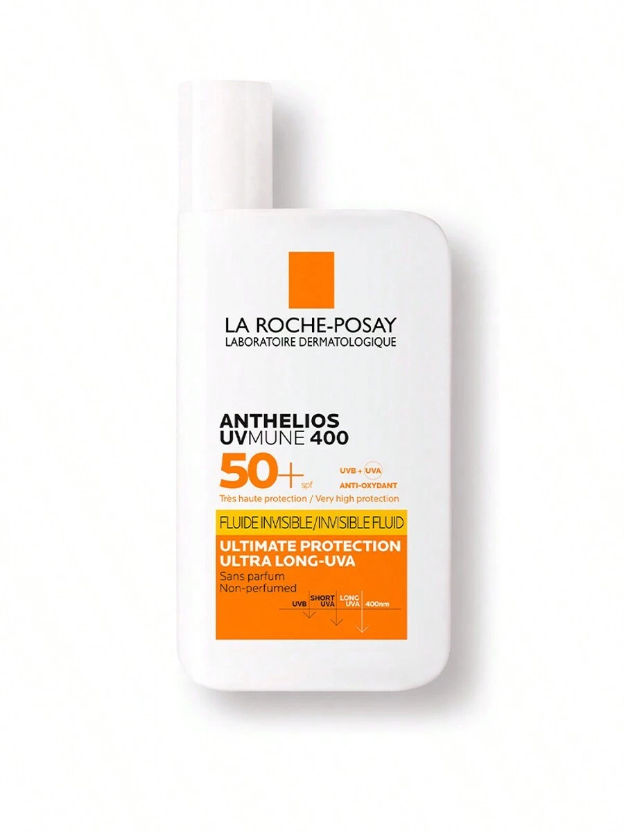 Suntan Lotion - White - View 1