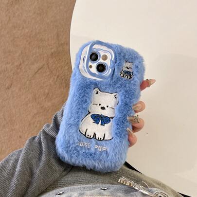 غطاء هاتف من القماش المخملي المطرز بشكل كلب تيرير أبيض غرب جديد للخريف/الشتاء متوافق مع أجهزة 17 برو ماكس/17 برو/17، 16 برو ماكس/16 برو/16، 15 برو ماكس/15 برو، 14، 13 برو ماكس/13 برو، 12، غطاء هاتف عالي الجودة وأنيق للنساء