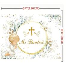 First Photography Backdrop Bohemian Flower Baptism Decoration Banner God Bless Gold Cross Backdrop Studio Props Back To School Valentine's Day