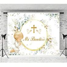 First Photography Backdrop Bohemian Flower Baptism Decoration Banner God Bless Gold Cross Backdrop Studio Props Back To School Valentine's Day