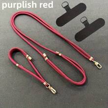2 件/套可调节手机挂绳和手链套装 - 耐用涤纶材质，防丢失，适合日常使用、户外探险和旅行