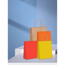 12 件牛皮纸袋 - 时尚包装解决方案、礼品包装、可重复使用的购物袋、派对装饰、工艺项目袋 - 适用于小型企业、烘焙食品礼品和婚礼装饰 - 彩色 - 查看 8