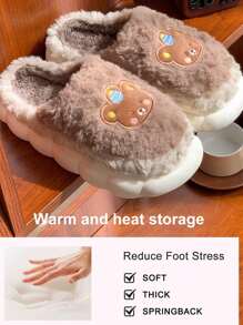 2024 Women Warm Fuzzy Slippers, Cute Bear Decor, Round Toe, Flat Heel, Elegant Lady House Shoes, Pink, Minimalist, Suitable For Autumn/Winter Casual Daily Wear