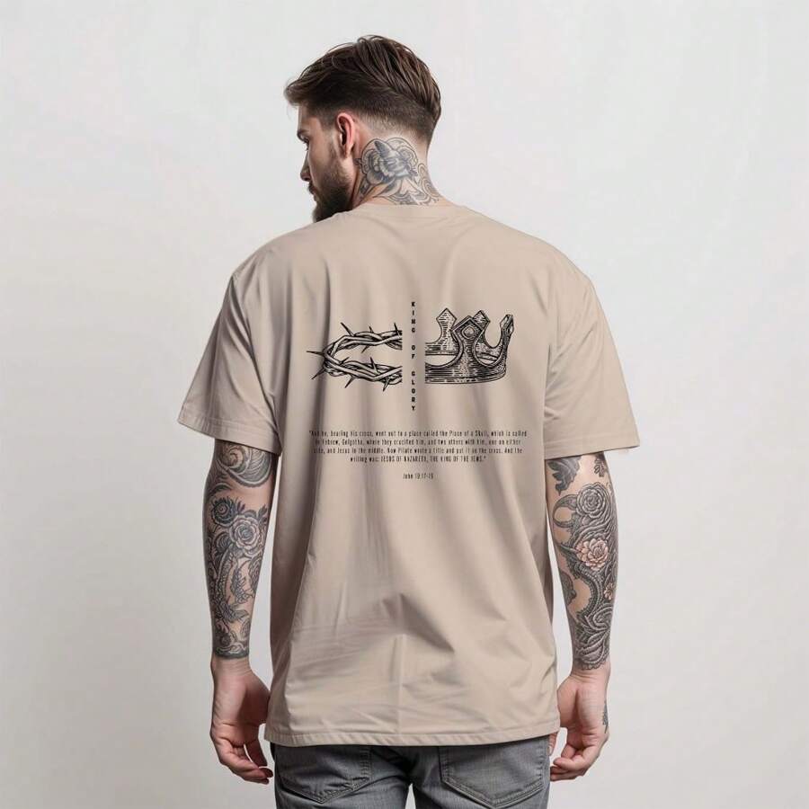 J5 Gospel T-Shirt Religious Unisex 100% Cotton New Release Shipping Various Colors!! - 米色 - 查看 1