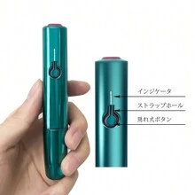 1pc, Colorful Portable Surface Smooth Cover For IQOS ILUMA ONE Protective Case Replaceable Accessory For IQOS Iluma I One, Gift Packaging Bag Gift Packaging Bag - Multicolor - View 4