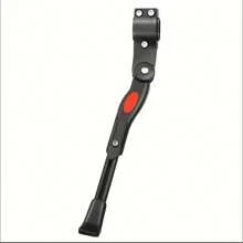 1pc Aluminum Alloy Single Kickstand For Mountain Bicycle/Bike, Parking Rack