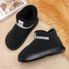 1 Đôi bốt đi tuyết thường ngày cho nữ, Thiết kế tối giản nhẹ, Mặc hàng ngày, Có lót giữ nhiệt, Ấm áp & Mềm mại, Mùa thu/Đông - màu đen - Xem 2