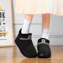 1 Đôi bốt đi tuyết thường ngày cho nữ, Thiết kế tối giản nhẹ, Mặc hàng ngày, Có lót giữ nhiệt, Ấm áp & Mềm mại, Mùa thu/Đông - màu đen - Xem 3