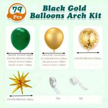 79 件气球拱门套装，绿色和金色带星星气球，适合派对、生日、丛林主题和夏季活动，无需电力，乳胶和铝箔气球套装 - 彩色 - 查看 7