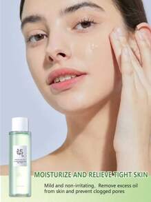 Beauty Of Joseon 青梅爽肤水保湿补水湿敷 150ml - 爽膚水 - 查看 3