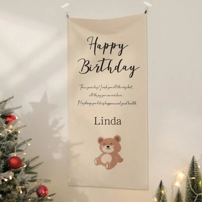 1 set Toile de fond vintage personnalisée avec un ours heureux pour l'anniversaire, support photo et décoration pour la fête des mères, la remise des diplômes, multifonctionnel, décoratif, réutilisable, raffiné, , de haute qualité, coloré, moderne, personnalisé, cadeau idéal pour lui, cadeau idéal pour elle, petit ami, papa, petite amie, maman, famille, amis, salon de thé, maison, jardin, bureau, pour les anniversaires, la Saint-Valentin, la fête des mères, les anniversaires, la fête des pères, les remises de diplômes, les mariages, le réchauffement de maison, le rafraîchissement de la maison