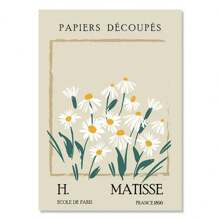 1 件花卉市场马蒂斯墙面艺术帆布画北欧海报和印刷品抽象植物墙画适用于客厅装饰无框架 - 彩色 - 查看 11