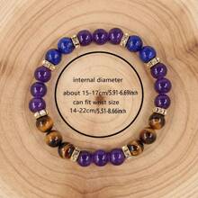 抗焦虑手链 男女款 放松记忆串珠手镯 紫色黄色虎眼珠手链 圣诞守护礼物 送给妈妈奶奶 - L01013 - 查看 5