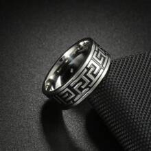 5 Pcs/Set Vintage Stainless Steel Men's Ring Set, Wisteria & Wave Patterns