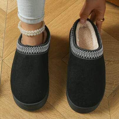 Unisex Casual Comfy Solid Color Slippers - Memory Foam Insole, Warm Fabric Lining, Stitched Upper, Anti-Slip Outsole, Easy Slip-On House Shoes Suitable For All Seasons