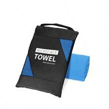 1 件超柔软超细纤维毛巾，快干，超大尺寸，超强吸水，适合沐浴、露营、海滩、健身房、瑜伽和游泳 - 彩色 - 查看 18